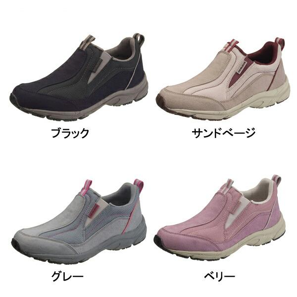 ウィンブルドン L031 婦人用 アサヒシューズ (介護シューズ 女性用 婦人用 屋外用) 介護用品 | アサヒシューズ | 01