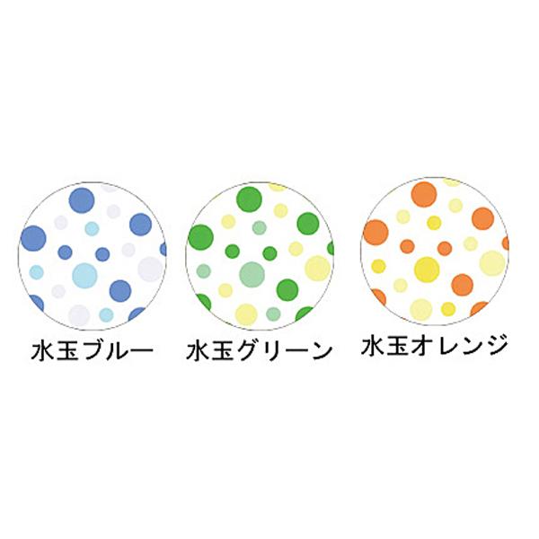 高齢者食事エプロン 介護用エプロン 介護エプロン 食事用エプロン 介護 大人用 エコノミー 食事用エプロン 水玉 3002 萬楽 |  | 01