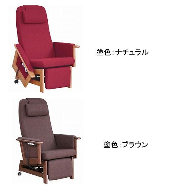 代引き不可) 電動起立補助機能付椅子 マルチ5L 布地 キタニジャパン 