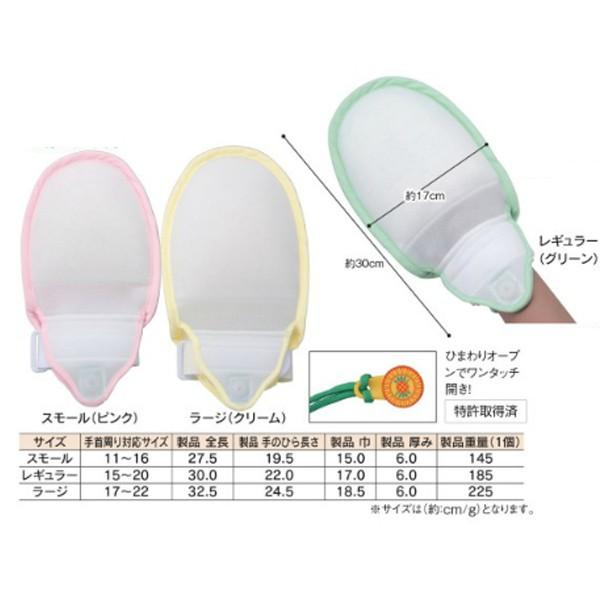 【限定セット価格】プライム　ペリカンくんII スモールサイズ×2セット 日本エンゼル (代引き不可) エンゼル プライム ペリカンくんII 2個入