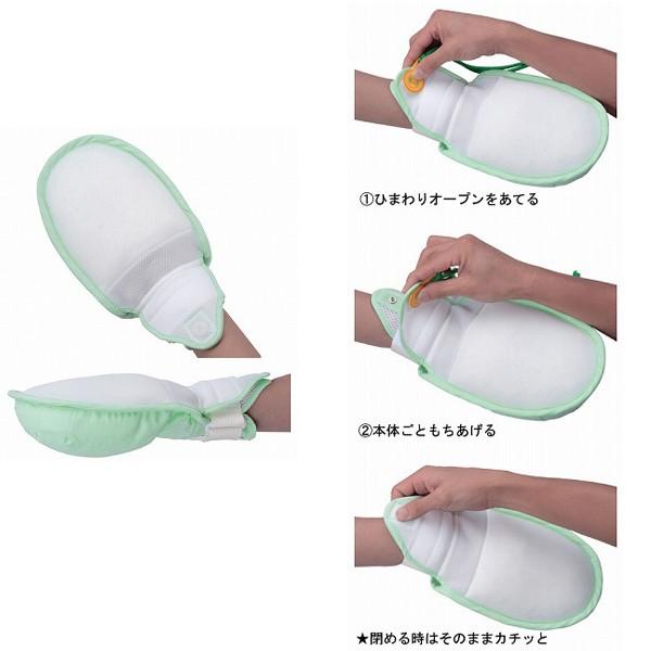 日本エンゼル (代引き不可) エンゼル プライム ペリカンくんII 2個入