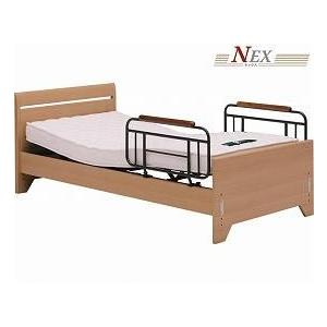 （代引き不可）グランツ 悠々ネックス１＋１モーター・マットレスセット　／　ラクムリバーシブル付(304190) 介護用品