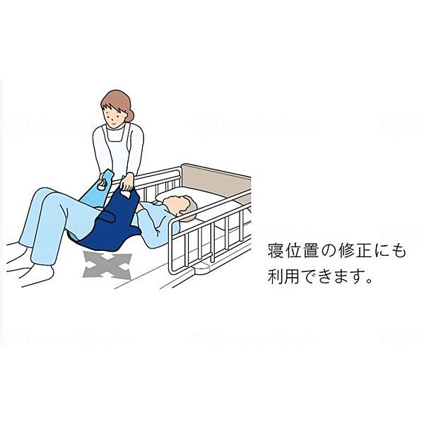 超激安 き 体位変換器 ペンギンサポート Ke 100s パラマウントベッド 日 祝日配達 時間指定 介護用品 最安値に挑戦 Atempletonphoto Com