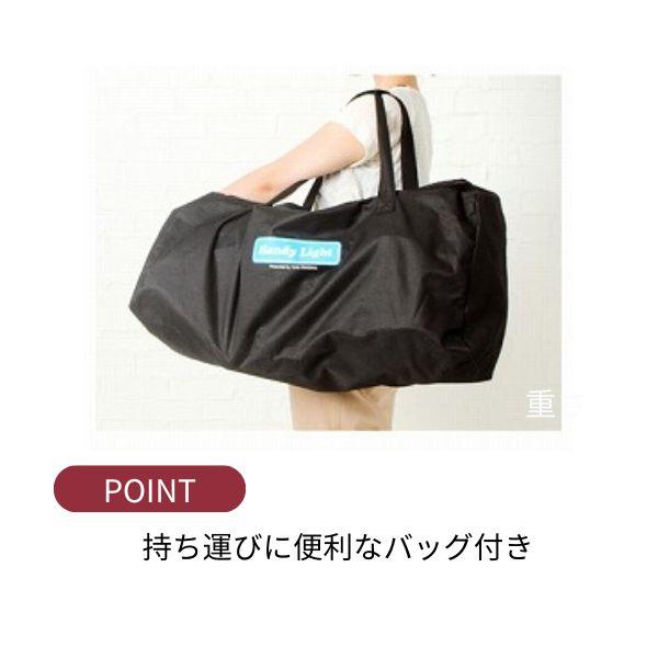 車椅子 軽量 コンパクト 携帯折り畳み軽量介助車いす ハンディライトプラス HLP09020 ユーキ・トレーディング 介助用車椅子 簡易 折りたたみ  (代引き不可) |  | 08