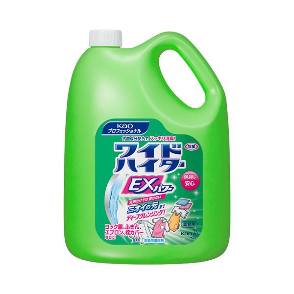 酸素系衣料用漂白 業務用ワイドハイターEXパワー 509819　4.5L 花王 介護 洗濯 衣類 介護用品 | 