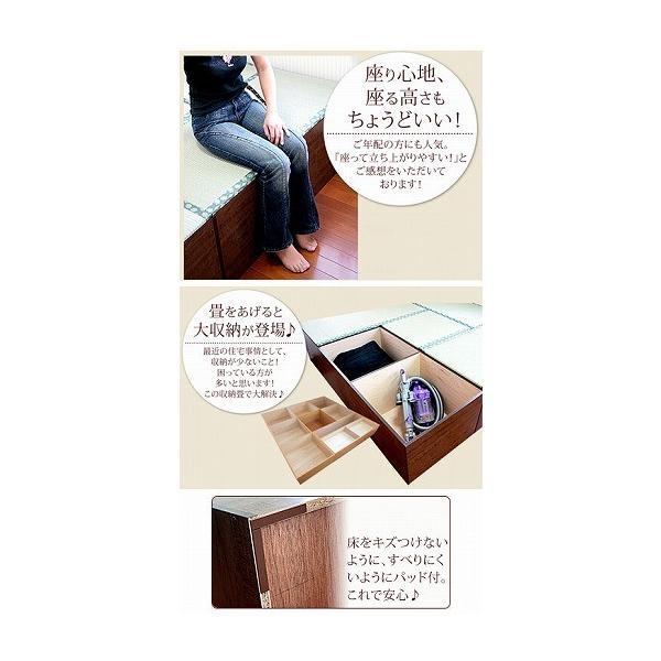 (代引き不可) 畳ユニットボックス ハイタイプ STBYH-90  幅90cm (幅90×奥行60×高さ45cm) 山陽総業 介護用品 |  | 02