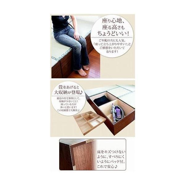 (代引き不可) 畳ユニットボックス ハイタイプ STBYH-180 幅180cm (幅180×奥行60×高さ45cm) 山陽総業 介護用品 |  | 02