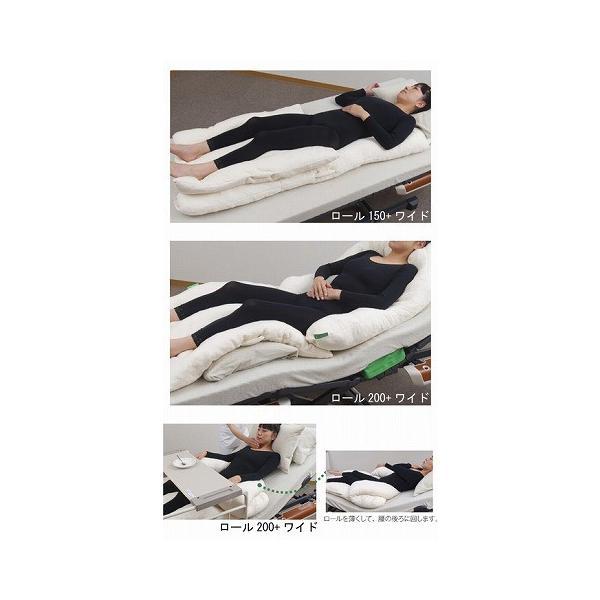 アイ・ソネックス ポジショニングクッション ナーセントEX ワイド アイ