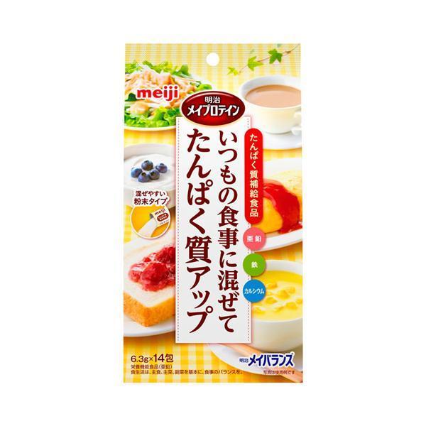 介護食品 たんぱく質 補給食 明治 メイプロテイン 6.3g×14包 2671354 介護用品 | 明治