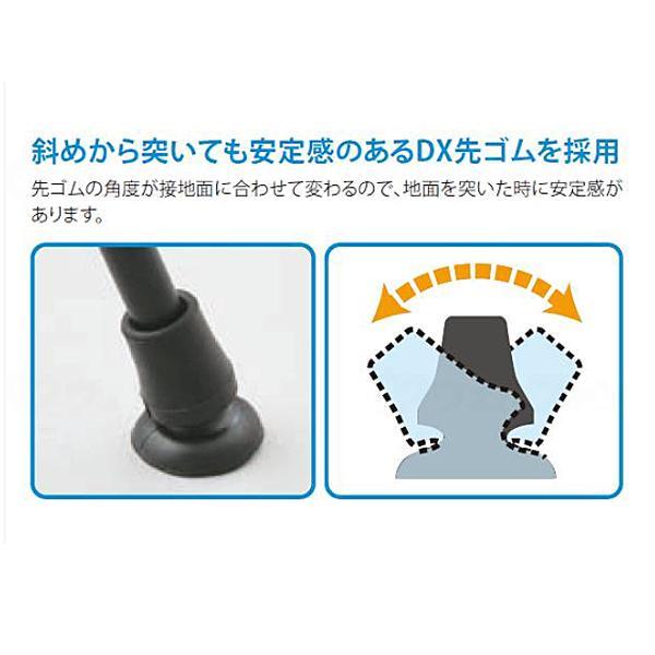 杖 ステッキ 男性 女性 おしゃれ シンプル 軽量 スリムネック かるがもE 伸縮S・M兼用 フジホーム 介護用品 | フジホーム | 03