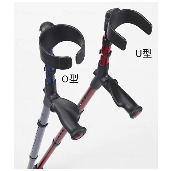 オールニーズクラッチ O型 右手用 左手用 ケイ・ホスピア (歩行補助 リハビリ 杖 つえ) 介護用品 |  | 04