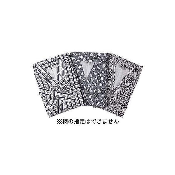 男性用ガーゼねまき MN0407 日伸 (和式寝巻き 紳士用寝巻き 綿100%) 介護用品 |  | 01