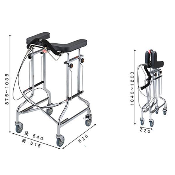 代引き不可）アルコー1S-C型 100564 星光医療器製作所 (歩行車 歩行