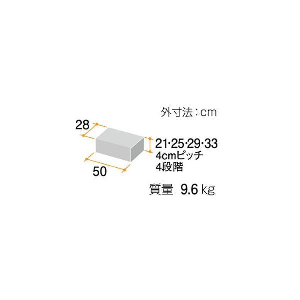 たちあっぷ540専用 ステップ台 ハイタイプ CKH-BH 矢崎化工(踏み台昇降 ステップ台 昇降台 昇降 踏み台) 介護用品 |  | 02