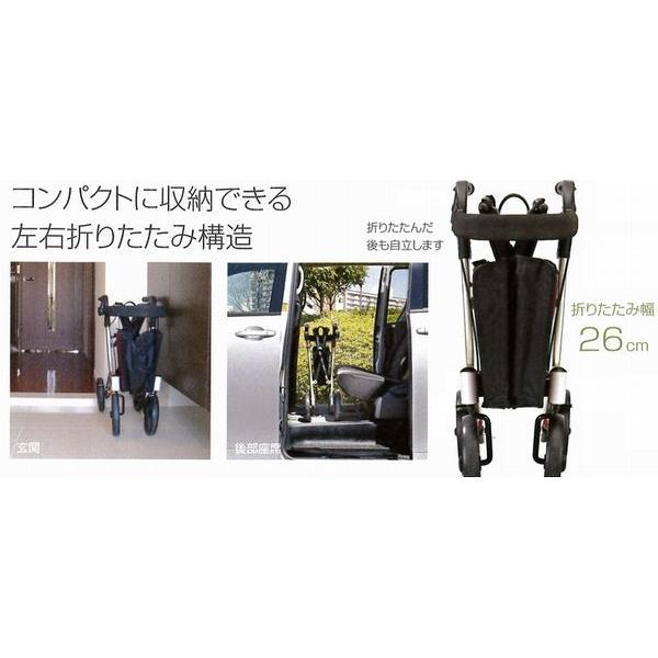 シルバーカー おしゃれ 安寿 歩行車リトルターン 532315　532316 アロン化成 手押し車 折りたたみ 介護 介護用品 軽量 座れる コンパクト 歩行補助 | アロン化成 | 02