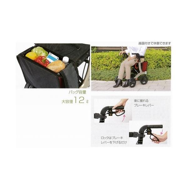 アロン化成 シルバーカー おしゃれ 安寿 歩行車リトルターン 532315