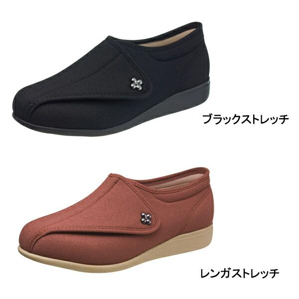 片足販売 アサヒコーポレーション 快歩主義 L011 3E 片足販売 (介護 靴 介護シューズ 女性用 婦人用 レディース) 介護用品 | アサヒシューズ | 01