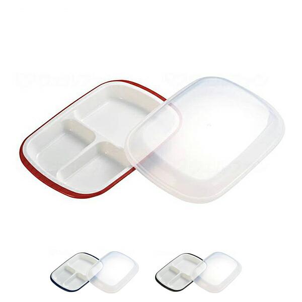 フタ付ランチプレート(角)「楽弁」小森樹脂 (介護 食器 便利) 介護用品 | 