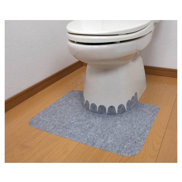 今月限定 特別大特価 サンコー トイレ用 床汚れ防止マット 5枚組 4セット 枚 Kh 16 グレー 送料無料 沖縄 北海道 一部地域除く 50 Off Centrodeladultomayor Com Uy