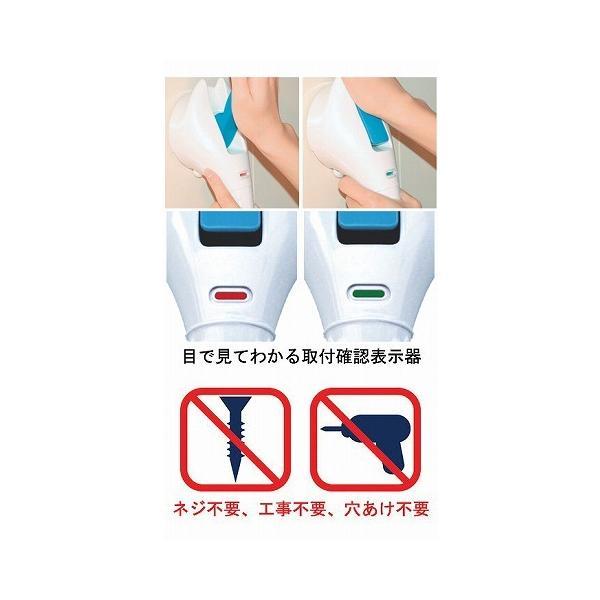 浴室手すり お風呂 浴槽 介護 クイックバー UNI-3040-3S  ユニトレンド（安心てすり　お風呂　浴槽内 工事不要） 介護用品 |  | 01