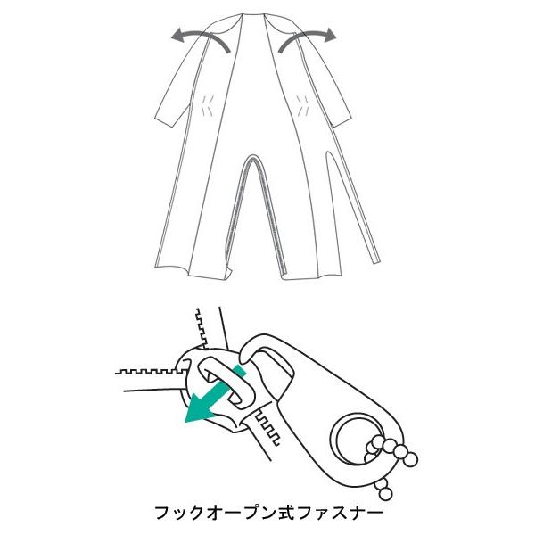 【特別送料無料！】 制菌介護用つなぎ フルオープン型 LL 丸昌 オールシーズン 介護用パジャマ 介護用つなぎ服 男女兼用 介護用品 ccps.sn