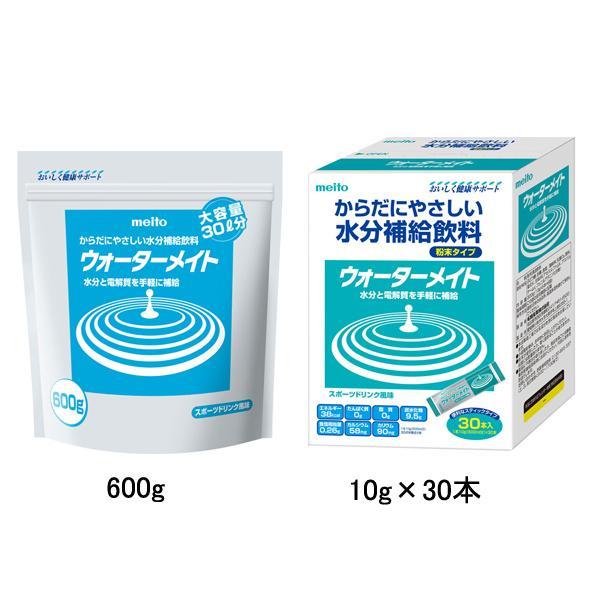 介護食品 粉末 飲料 ウォーターメイト 600G スポーツドリンク風味 600g 名糖産業 介護用品 |  | 01