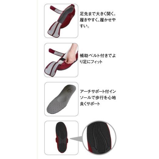 片足販売 介護靴 おしゃれ 室内 シューズ スリッパ リハビリ 徳武産業 ケアフルIII 1304 片足販売  屋外 外出用 男女兼用 あゆみシューズ |  | 02