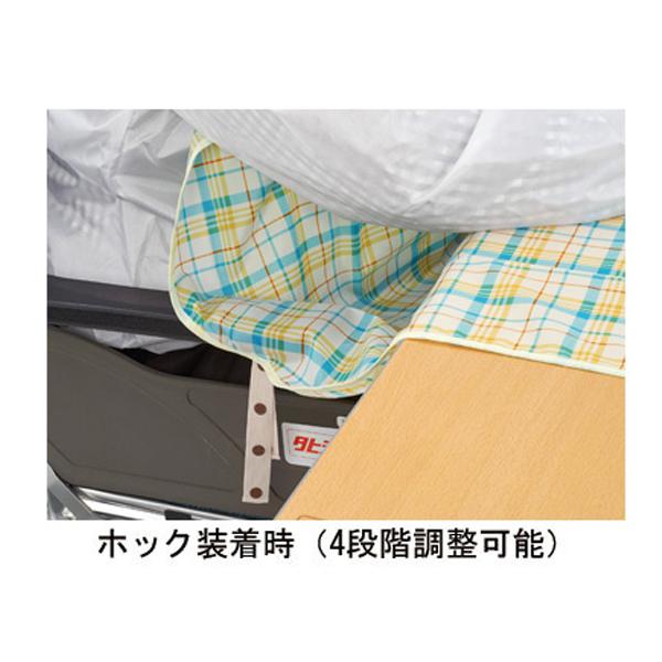 車いす・食卓いす用 こぼさない食事エプロン 1030133 チェック柄 ピジョンタヒラ  (介護 エプロン 食事用エプロン) 介護用品 | Pigeon | 01