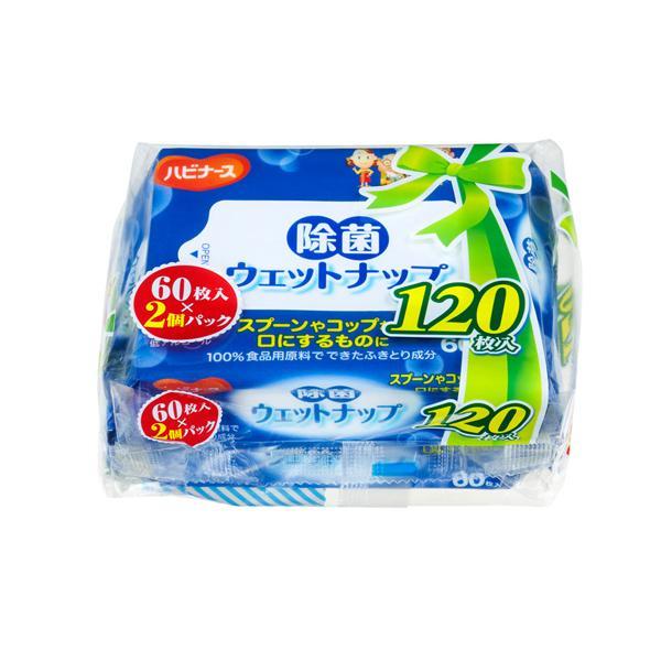 除菌ウェットナップ 11234  60枚入×2個パック ピジョン (介護 ウエットティッシュ) 介護用品 | Pigeon