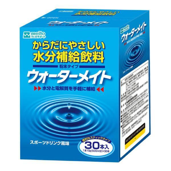 介護食品 粉末 飲料 個包装 ウォーターメイト 30P スポーツドリンク風味 10g×30本 名糖産業 介護用品 | 