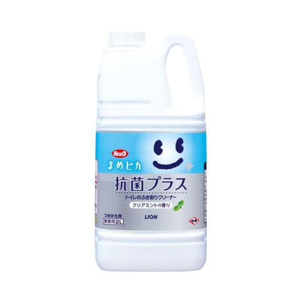 トイレのお掃除 ルック まめピカ 抗菌プラス 2l 業務用 ライオン 介護用品 329959 Eかいごナビ 通販 Yahoo ショッピング
