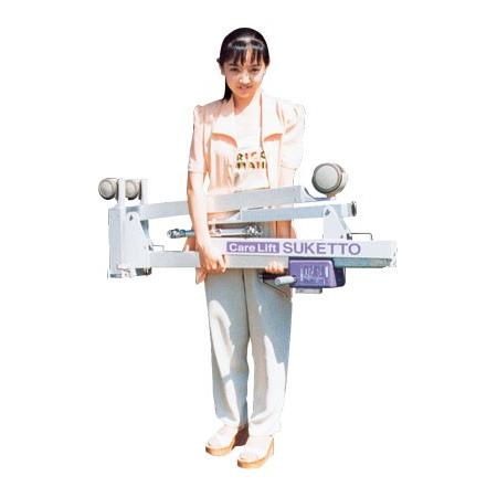 助っ人Ⅳ 介護用リフト