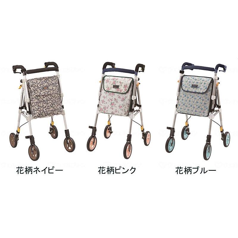 ウィズワン シルバーカー コンパクト おしゃれヘルシーワン