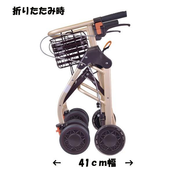 Tacaof シルバーカー おしゃれ 幸和製作所 テイコブリトルホーム WAW05