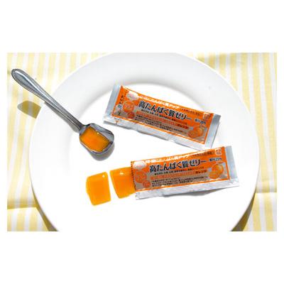 介護食 タンパク質 補給食 高たんぱく質ゼリー オレンジ 15g×20本 林兼