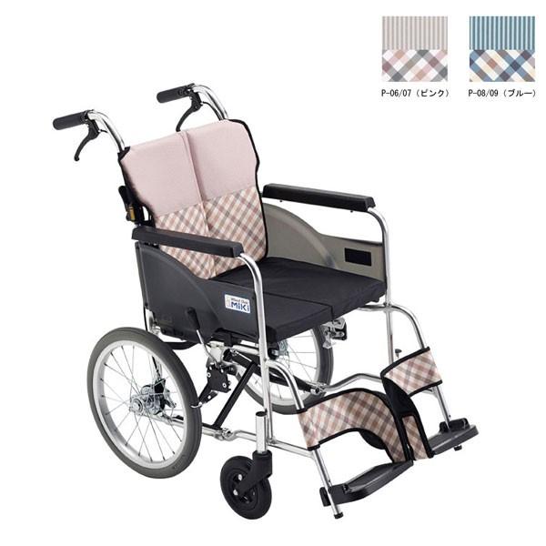 マツナガ 介助用 車いす 折りたたみ 車椅子 車イス ブレーキ付き 介護