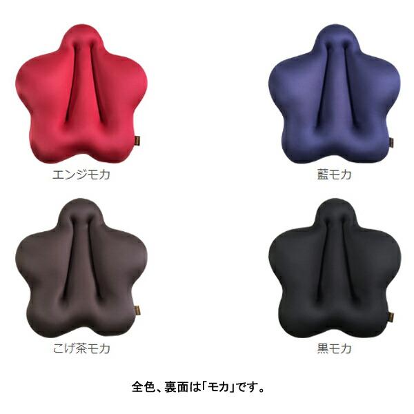 キュッキュスリム (CuCu スリム) TC-CB-SLIM 龍野コルク工業 (介護 体幹 クッション) 介護用品 |  | 01