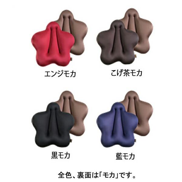 キュッキュスリム (CuCu スリム) TC-CB-SLIM 龍野コルク工業 (介護 体幹 クッション) 介護用品 |  | 02