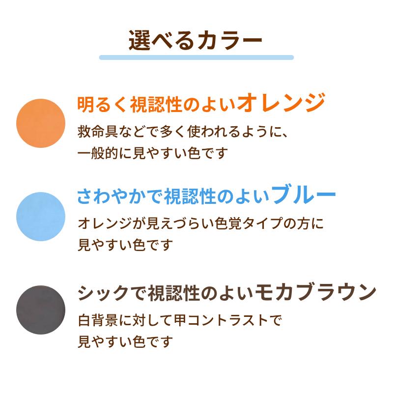 Panasonic（パナソニック） シャワーチェア 介護用風呂椅子 ユクリア