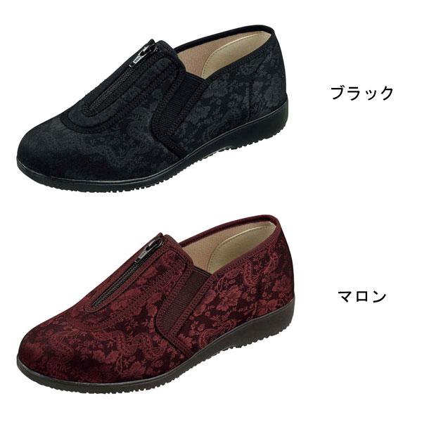 介護靴 おしゃれ 室内 シューズ スリッパ リハビリ くつろぎエルダー329　KE329　婦人用 広島化成 介護 シューズ 靴 介護用品 |  | 01