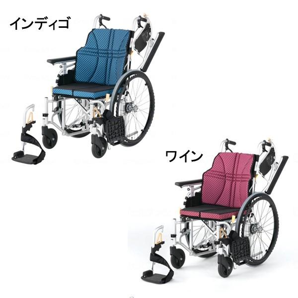 佐川の着払い★使用7カ月★【日進医療器】自走式車椅子　NA-U7 膝伸ばす可能 佐川の着払い☆使用7カ月☆【日進医療器】自走式車椅子NA-U7 膝