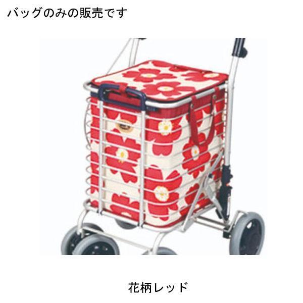 代引き不可) バッグ付アルミワイヤーカート用インナーバッグ（バッグ