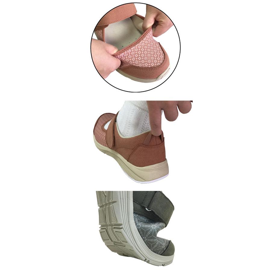 介護靴 おしゃれ 室内 室外 シューズ スリッパ リハビリ すたこらさんソフト 晴 はれ 77 婦人用 アスティコ  介護シューズ 女性 屋外用