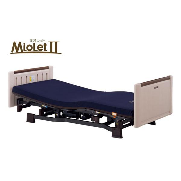 (代引き不可)ミオレットII（ショート）背上げ1モーター ホワイティ P106-14AD　83cm幅 プラッツ 介護用品