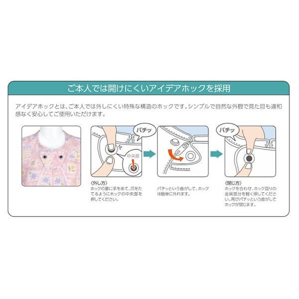 竹虎 竹虎介護ねまき M L ヒューマンケア事業部 (介護用パジャマ