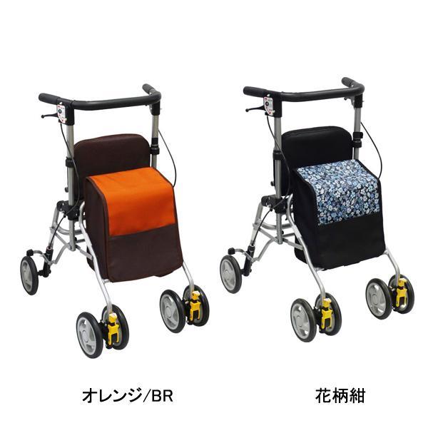 シンフォニーSPスリム 島製作所 (歩行器 歩行補助 折りたたみ