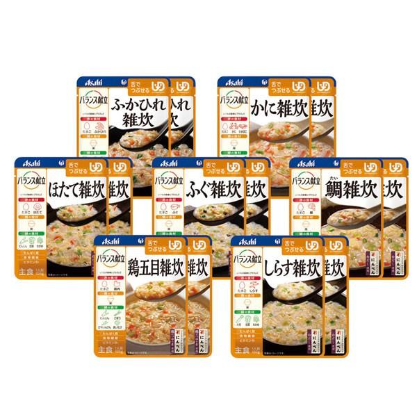 アサヒグループ食品 介護食 区分3 バランス献立 舌でつぶせる 雑炊7種詰合せセット (各100g) 188915 14P 介護用品