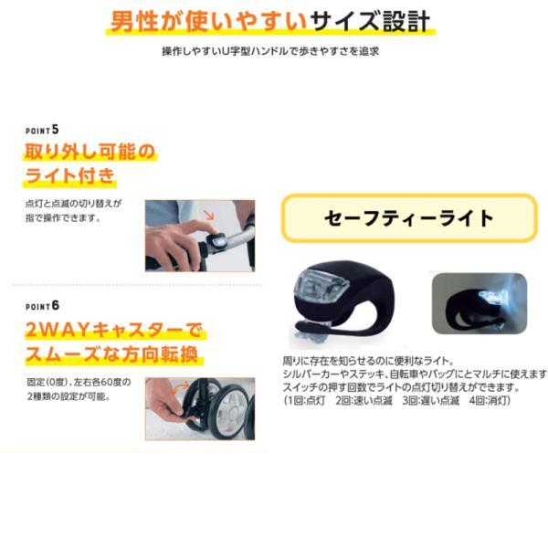 テノールEVO / クロコダイルBK 島製作所 (シルバーカー 歩行補助