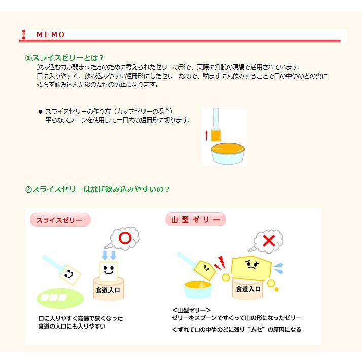 期間限定 最安値挑戦 テラオ ヒール用かかと交換パーツ 11mm 2足入 Qdtek Vn