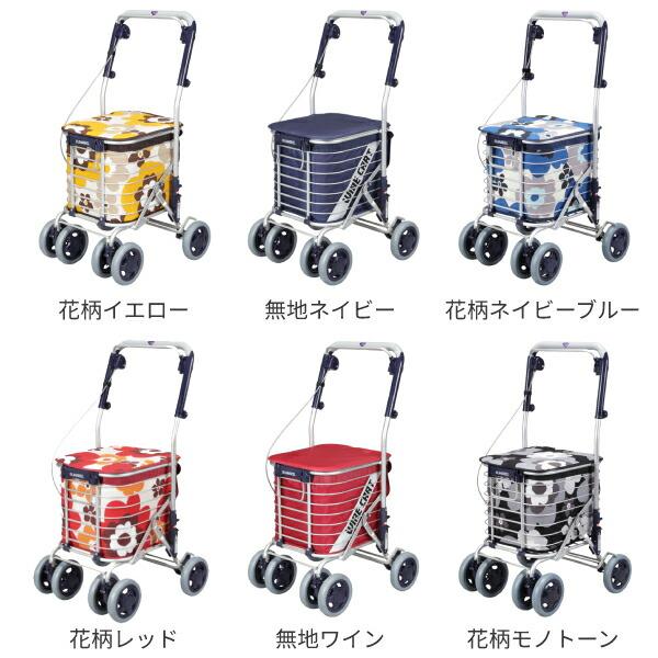 スワレル AS-0275 ユーバ産業 ワイヤー ショッピング 座面 買い物 キャリー カート折りたたみ 介護用品 |  | 07
